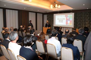 写真1　設立総会の様子（挨拶する橋本氏）web