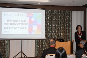 写真4　講演する香山工学部長 web