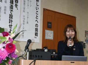 写真2　講師の田中真子様